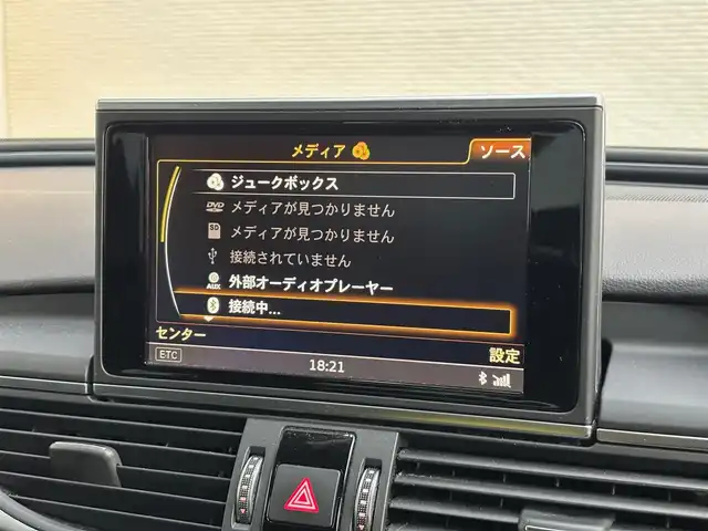 アウディ Ａ６ 2．0 TFSI クワトロ 山梨県 2016(平28)年 5.4万km グレイシアホワイトメタリック 黒革/マトリクスLEDヘッドライト/オートライト/オートハイビーム/シーケンシャルウィンカー/アシスタンスパッケージ/ACC/アウディサイドアシスト/アウディレーンキープアシスト/アウディプレセンス/純正MMIナビ/バックカメラ/フルセグTV/前席シートヒーター/純正18インチAW