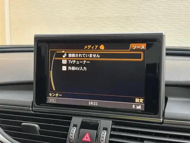 アウディ Ａ６ 2．0 TFSI クワトロ 山梨県 2016(平28)年 5.4万km グレイシアホワイトメタリック 黒革/マトリクスLEDヘッドライト/オートライト/オートハイビーム/シーケンシャルウィンカー/アシスタンスパッケージ/ACC/アウディサイドアシスト/アウディレーンキープアシスト/アウディプレセンス/純正MMIナビ/バックカメラ/フルセグTV/前席シートヒーター/純正18インチAW