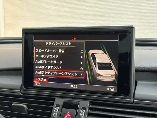 アウディ Ａ６ 2．0 TFSI クワトロ 山梨県 2016(平28)年 5.4万km グレイシアホワイトメタリック 黒革/マトリクスLEDヘッドライト/オートライト/オートハイビーム/シーケンシャルウィンカー/アシスタンスパッケージ/ACC/アウディサイドアシスト/アウディレーンキープアシスト/アウディプレセンス/純正MMIナビ/バックカメラ/フルセグTV/前席シートヒーター/純正18インチAW