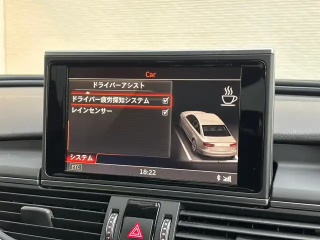 アウディ Ａ６ 2．0 TFSI クワトロ 山梨県 2016(平28)年 5.4万km グレイシアホワイトメタリック 黒革/マトリクスLEDヘッドライト/オートライト/オートハイビーム/シーケンシャルウィンカー/アシスタンスパッケージ/ACC/アウディサイドアシスト/アウディレーンキープアシスト/アウディプレセンス/純正MMIナビ/バックカメラ/フルセグTV/前席シートヒーター/純正18インチAW