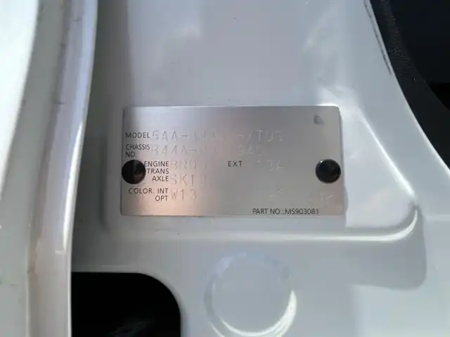 日産 ルークス ハイウェイスター X 鳥取県 2021(令3)年 3.6万km ホワイトパール カロッツエリア９型ディスプレイオーディオ/BT/HDMI/アラウンドビューモニター/エマージェンシーブレーキ/片側パワースライドドア/LEDヘッドライト/オートライト/LEDフォグライト/純正14インチアルミホイール/プッシュエンジンスタート/ウィンカーミラー/アイドリングストップ/フロアマット/ドアバイザー
