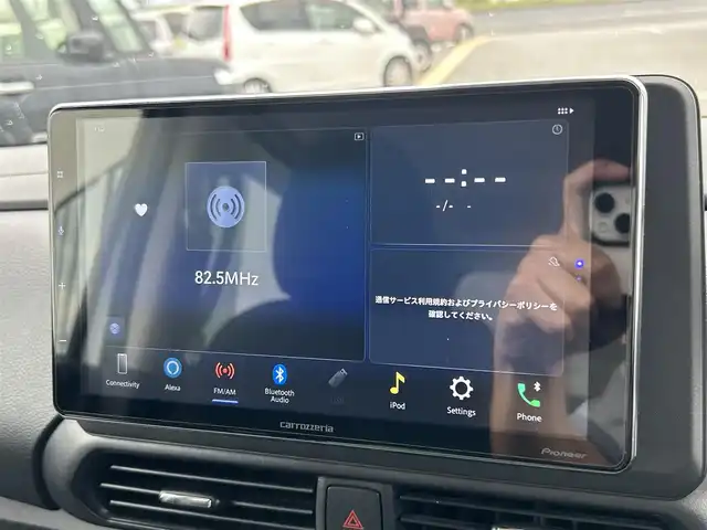 日産 ルークス ハイウェイスター X 鳥取県 2021(令3)年 3.6万km ホワイトパール カロッツエリア９型ディスプレイオーディオ/BT/HDMI/アラウンドビューモニター/エマージェンシーブレーキ/片側パワースライドドア/LEDヘッドライト/オートライト/LEDフォグライト/純正14インチアルミホイール/プッシュエンジンスタート/ウィンカーミラー/アイドリングストップ/フロアマット/ドアバイザー