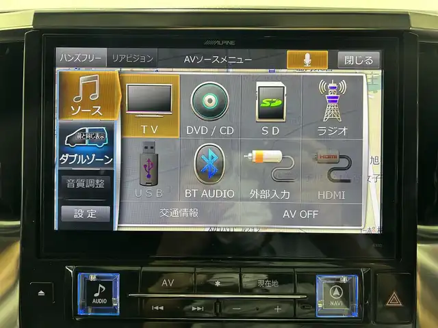 トヨタ アルファード S Cパッケージ 佐賀県 2016(平28)年 8.3万km ホワイトパールクリスタルシャイン 社外アルパイン製10インチナビ【EX10】/【フルセグTV.CD.DVD.Bluetooth】/社外アルパイン製12.8インチフリップダウンモニター/衝突被害軽減システム/レーダークルーズコントロール/レーンアシスト/カーテンエアバッグ/クリアランスソナー/オートライト/バックカメラ/前後ドライブレコーダー/両側パワースライドドア/パワーバッグドア/ステアリングヒーター/運転席・助手席パワーシート/ハーフレザーシート/純正18インチアルミホイール/LEDヘッドライト/フォグライト/禁煙車