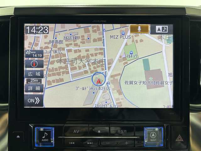 トヨタ アルファード S Cパッケージ 佐賀県 2016(平28)年 8.3万km ホワイトパールクリスタルシャイン アルパイン10インチナビ【EX10】/フルセグTV.CD.DVD.Bluetooth/アルパイン12.8インチフリップダウンモニター/衝突被害軽減システム/レーダークルーズコントロール/レーンアシスト/カーテンエアバッグ/クリアランスソナー/オートライト/バックカメラ/前後ドライブレコーダー/両側パワースライドドア/パワーバッグドア/ステアリングヒーター/運転席・助手席パワーシート/ハーフレザーシート/純正18インチアルミホイール/LEDヘッドライト/フォグライト/禁煙車