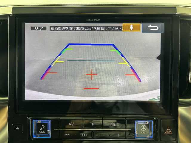 トヨタ アルファード S Cパッケージ 佐賀県 2016(平28)年 8.3万km ホワイトパールクリスタルシャイン アルパイン10インチナビ【EX10】/フルセグTV.CD.DVD.Bluetooth/アルパイン12.8インチフリップダウンモニター/衝突被害軽減システム/レーダークルーズコントロール/レーンアシスト/カーテンエアバッグ/クリアランスソナー/オートライト/バックカメラ/前後ドライブレコーダー/両側パワースライドドア/パワーバッグドア/ステアリングヒーター/運転席・助手席パワーシート/ハーフレザーシート/純正18インチアルミホイール/LEDヘッドライト/フォグライト/禁煙車