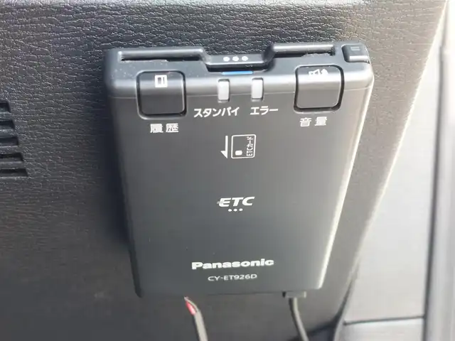 三菱 アウトランダー ＰＨＥＶ G 東京都 2022(令4)年 1.7万km ホワイトダイヤモンド ワンオーナー/純正９型ナビ有りディスプレイオーディオ/・フルセグTV/・Bluetooth接続/マイパイロット/・レーダークルーズコントロールシステム（全車速追従機能付）/・車線維持支援機能/・衝突被害軽減ブレーキシステム/・前方衝突予測警報/・踏み間違い衝突防止アシスト/・車線逸脱警報システム/・標識認識システム/・後側方車両検知警報システム/・ドライブレコーダー（DRV-350)/オートマチックハイビーム/全方位カメラ/置くだけ充電/シートヒーター/パワーシート/純正20インチアルミホイール/純正フロアマット/充電ケーブルあり/新車時保証書/取扱説明書