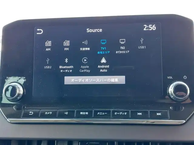 三菱 アウトランダー ＰＨＥＶ G 東京都 2022(令4)年 1.7万km ホワイトダイヤモンド ワンオーナー/純正９型ナビ有りディスプレイオーディオ/・フルセグTV/・Bluetooth接続/マイパイロット/・レーダークルーズコントロールシステム（全車速追従機能付）/・車線維持支援機能/・衝突被害軽減ブレーキシステム/・前方衝突予測警報/・踏み間違い衝突防止アシスト/・車線逸脱警報システム/・標識認識システム/・後側方車両検知警報システム/・ドライブレコーダー（DRV-350)/オートマチックハイビーム/全方位カメラ/置くだけ充電/シートヒーター/パワーシート/純正20インチアルミホイール/純正フロアマット/充電ケーブルあり/新車時保証書/取扱説明書