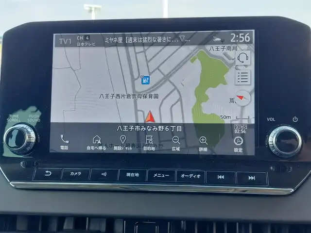 三菱 アウトランダー ＰＨＥＶ G 東京都 2022(令4)年 1.7万km ホワイトダイヤモンド ワンオーナー/純正９型ナビ有りディスプレイオーディオ/・フルセグTV/・Bluetooth接続/マイパイロット/・レーダークルーズコントロールシステム（全車速追従機能付）/・車線維持支援機能/・衝突被害軽減ブレーキシステム/・前方衝突予測警報/・踏み間違い衝突防止アシスト/・車線逸脱警報システム/・標識認識システム/・後側方車両検知警報システム/・ドライブレコーダー（DRV-350)/オートマチックハイビーム/全方位カメラ/置くだけ充電/シートヒーター/パワーシート/純正20インチアルミホイール/純正フロアマット/充電ケーブルあり/新車時保証書/取扱説明書