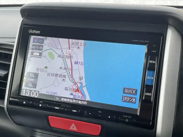 ホンダ Ｎ ＢＯＸ G Lパッケージ 宮崎県 2016(平28)年 7.6万km プレミアムアイボリーP 純正ナビ/(CD/DVD/AM/FM/BT)/バックカメラ/フルセグTV/片側パワースライドドア/ビルトインETC/オートエアコン/ステアリングスイッチ/プッシュスタート