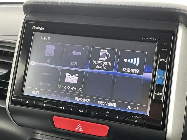 ホンダ Ｎ ＢＯＸ G Lパッケージ 宮崎県 2016(平28)年 7.6万km プレミアムアイボリーP 純正ナビ/(CD/DVD/AM/FM/BT)/バックカメラ/フルセグTV/片側パワースライドドア/ビルトインETC/オートエアコン/ステアリングスイッチ/プッシュスタート