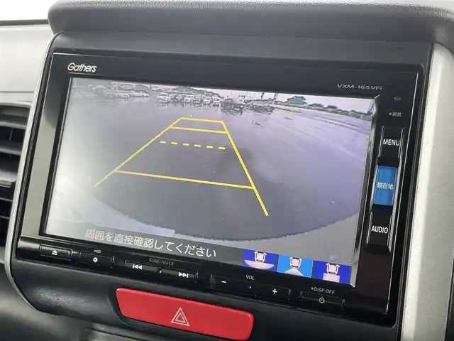 ホンダ Ｎ ＢＯＸ G Lパッケージ 宮崎県 2016(平28)年 7.6万km プレミアムアイボリーP 純正ナビ/(CD/DVD/AM/FM/BT)/バックカメラ/フルセグTV/片側パワースライドドア/ビルトインETC/オートエアコン/ステアリングスイッチ/プッシュスタート