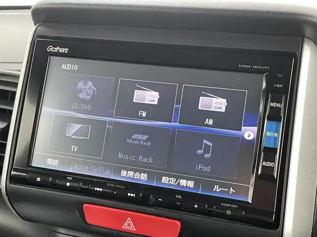 ホンダ Ｎ ＢＯＸ G Lパッケージ 宮崎県 2016(平28)年 7.6万km プレミアムアイボリーP 純正ナビ/(CD/DVD/AM/FM/BT)/バックカメラ/フルセグTV/片側パワースライドドア/ビルトインETC/オートエアコン/ステアリングスイッチ/プッシュスタート