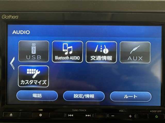 ホンダ Ｎ ＢＯＸ L ターボ 兵庫県 2023(令5)年 3.6万km プレミアムアガットブラウンP 純正ナビ/（フルセグ/CD/DVD/SD/Bluetooth）/バックカメラ/ETC/ホンダセンシング/両側パワースライドドア/シートヒーター（D/N席）/ステアリングスイッチ/ドアバイザー/ヘッドライトレベライザー/スマートキー/プッシュスタート