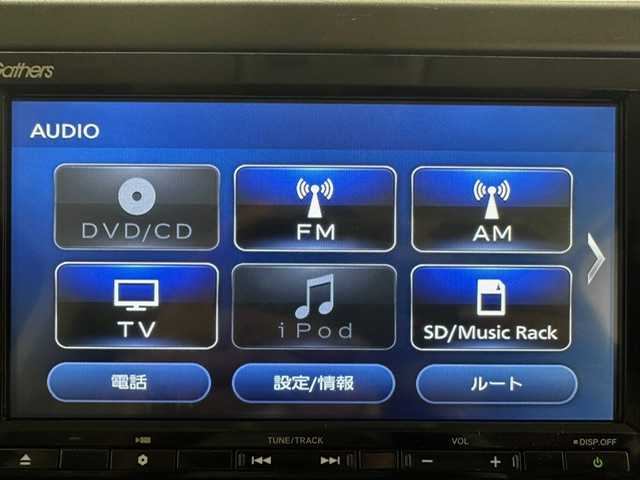 ホンダ Ｎ ＢＯＸ L ターボ 兵庫県 2023(令5)年 3.6万km プレミアムアガットブラウンP 純正ナビ/（フルセグ/CD/DVD/SD/Bluetooth）/バックカメラ/ETC/ホンダセンシング/両側パワースライドドア/シートヒーター（D/N席）/ステアリングスイッチ/ドアバイザー/ヘッドライトレベライザー/スマートキー/プッシュスタート