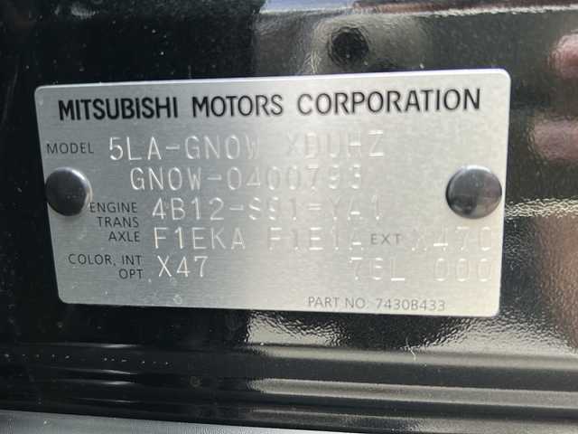 三菱 アウトランダー ＰＨＥＶ P 大阪府 2024(令6)年 0.9万km ブラックダイヤモンド １オーナー　マイパイロット　ＢＯＳＥサウンド　黒革シート　純正９型ナビ　 シートメモリー　シートヒーター 　ステアリングヒーター　ワイヤレス充電器　全方位カメラ　追従型クルーズコントロール　AC100V ＢＳＭ レーンキープアシスト コーナーセンサー オートライト LEDライト オートハイビーム ダウンヒルアシストコントロール パワーバックドア スマートキー 保証書 取扱説明書 純正フロアマット