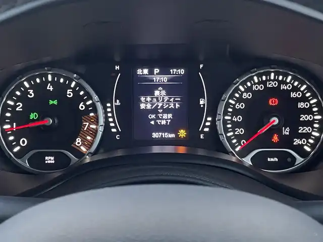 クライスラー・ジープ ジープ レネゲード ナイトイーグル 東京都 2023(令5)年 3.1万km 白 プッシュスタート/スペアキー/アイドリングストップ/クルーズコントロール/バックカメラ/ディスプレイオーディオ/ETC/ルーフレール/電動格納ミラー/コーナーセンサー/横滑り防止装置/衝突軽減ブレーキ/レーンキープアシスト/純正アルミホイール/前後ドライブレコーダー