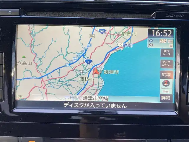日産 セレナ ハイウェイスター Sハイブリッド 静岡県 2014(平26)年 8.9万km ダイヤモンドブラック (株)IDOMが運営する【じしゃロン焼津店】の自社ローン専用車両になります。こちらは現金またはオートローンご利用時の価格です。自社ローンご希望の方は別途その旨お申付け下さい/純正ＳＤナビ/（フルセグＴＶ/Ｂｌｕｅｔｏｏｔｈ接続/ＣＤ/ＤＶＤ/ミュージックサーバー）/フリップダウンモニター/両側パワースライドドア/衝突軽減システム/レーンキープアシスト/３６０°カメラ/ＥＴＣ