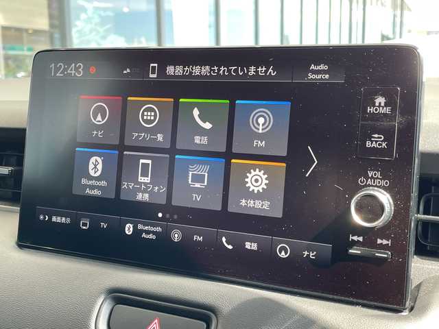 ホンダ ヴェゼル ハイブリッド e:HEV Z 愛知県 2024(令6)年 1.2万km プラチナホワイトパール 純正9型ナビ/レーダークルーズコントロール/シートヒーター/バックカメラ/電動リアゲート/コーナーセンサー/純正アルミホイール/ブラインドスポットモニター/LEDヘッドライト/パドルシフト/ステアリングヒーター/オートマチックハイビーム/ドライブレコーダー/ワイヤレス充電機/衝突軽減システム/フルセグ/Bluetooth/ステアリングスイッチ/スマートキー/プッシュスタート