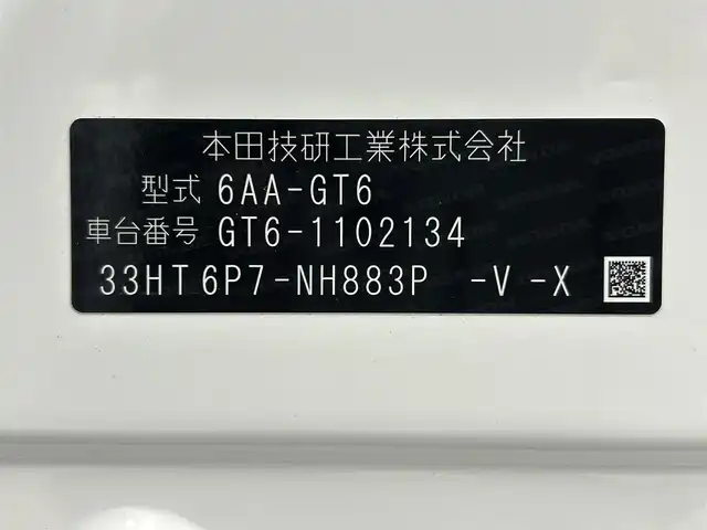 ホンダ フリード ハイブリット e:HEV クロスター 熊本県 2025(令7)年 0.1千km プラチナホワイトパール 登録済未使用車/純正9インチナビLXM-242ZFNI（ＡｐｐｌＣａｒＰｌａｙ・ＡｎｄｒｏｉｄＡｕｔｏ・ＢＴ・フルセグ・ＵＳＢ）/バックカメラ　/ホンダセンシング/・レーダークルーズコントロール/・衝突軽減ブレーキ/・誤発進制御機能/・後方誤発進抑制機能/・近距離衝突軽減ブレーキ/・歩行者事故低減ステアリング/・路外逸脱制御機能/・車線維持支援システム/・先行車発進お知らせ機能/・標識認識機能/横滑り防止/ブラインドスポットモニター/アイドリングストップ/両側パワースライドドア　/前後クリアランスソナー　/前席シートヒーター/ブレーキホールド/電子パーキング/後席サーキュレーター/純正１５インチAW/オートライト/オートマチックハイビーム/LEDヘッドライト/フォグランプ/スマートキー/プッシュスタート/スペアキー1本/保証書/取扱説明書