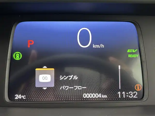 ホンダ フリード ハイブリット e:HEV クロスター 熊本県 2025(令7)年 0.1千km プラチナホワイトパール 登録済未使用車/純正9インチナビLXM-242ZFNI（ＡｐｐｌＣａｒＰｌａｙ・ＡｎｄｒｏｉｄＡｕｔｏ・ＢＴ・フルセグ・ＵＳＢ）/バックカメラ　/ホンダセンシング/・レーダークルーズコントロール/・衝突軽減ブレーキ/・誤発進制御機能/・後方誤発進抑制機能/・近距離衝突軽減ブレーキ/・歩行者事故低減ステアリング/・路外逸脱制御機能/・車線維持支援システム/・先行車発進お知らせ機能/・標識認識機能/横滑り防止/ブラインドスポットモニター/アイドリングストップ/両側パワースライドドア　/前後クリアランスソナー　/前席シートヒーター/ブレーキホールド/電子パーキング/後席サーキュレーター/純正１５インチAW/オートライト/オートマチックハイビーム/LEDヘッドライト/フォグランプ/スマートキー/プッシュスタート/スペアキー1本/保証書/取扱説明書
