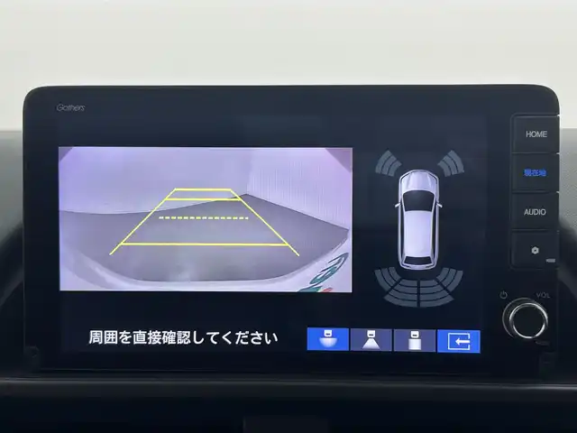 ホンダ フリード ハイブリット e:HEV クロスター 熊本県 2025(令7)年 0.1千km プラチナホワイトパール 登録済未使用車/純正9インチナビLXM-242ZFNI（ＡｐｐｌＣａｒＰｌａｙ・ＡｎｄｒｏｉｄＡｕｔｏ・ＢＴ・フルセグ・ＵＳＢ）/バックカメラ　/ホンダセンシング/・レーダークルーズコントロール/・衝突軽減ブレーキ/・誤発進制御機能/・後方誤発進抑制機能/・近距離衝突軽減ブレーキ/・歩行者事故低減ステアリング/・路外逸脱制御機能/・車線維持支援システム/・先行車発進お知らせ機能/・標識認識機能/横滑り防止/ブラインドスポットモニター/アイドリングストップ/両側パワースライドドア　/前後クリアランスソナー　/前席シートヒーター/ブレーキホールド/電子パーキング/後席サーキュレーター/純正１５インチAW/オートライト/オートマチックハイビーム/LEDヘッドライト/フォグランプ/スマートキー/プッシュスタート/スペアキー1本/保証書/取扱説明書