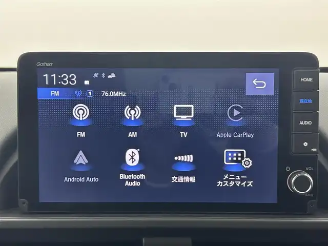 ホンダ フリード ハイブリット e:HEV クロスター 熊本県 2025(令7)年 0.1千km プラチナホワイトパール 登録済未使用車/純正9インチナビLXM-242ZFNI（ＡｐｐｌＣａｒＰｌａｙ・ＡｎｄｒｏｉｄＡｕｔｏ・ＢＴ・フルセグ・ＵＳＢ）/バックカメラ　/ホンダセンシング/・レーダークルーズコントロール/・衝突軽減ブレーキ/・誤発進制御機能/・後方誤発進抑制機能/・近距離衝突軽減ブレーキ/・歩行者事故低減ステアリング/・路外逸脱制御機能/・車線維持支援システム/・先行車発進お知らせ機能/・標識認識機能/横滑り防止/ブラインドスポットモニター/アイドリングストップ/両側パワースライドドア　/前後クリアランスソナー　/前席シートヒーター/ブレーキホールド/電子パーキング/後席サーキュレーター/純正１５インチAW/オートライト/オートマチックハイビーム/LEDヘッドライト/フォグランプ/スマートキー/プッシュスタート/スペアキー1本/保証書/取扱説明書