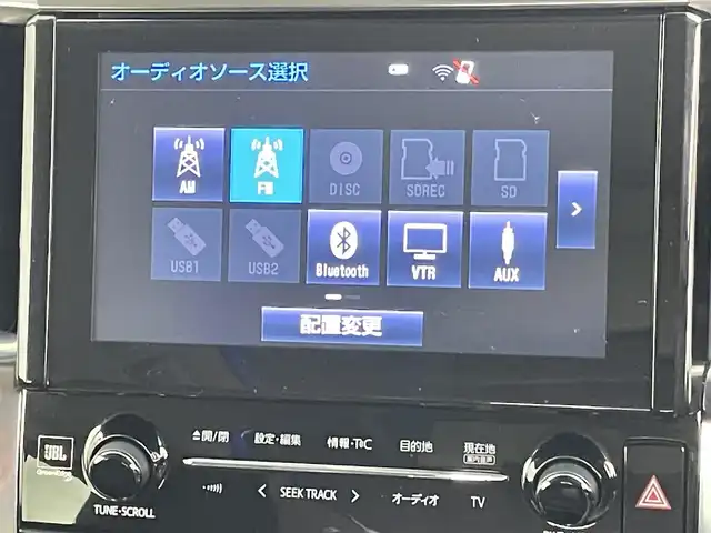 トヨタ ヴェルファイア Z Gエディション 千葉県 2015(平27)年 6.6万km ブラック 禁煙車/純正メーカーナビ/・型番510037/・CD/DVD/BT/フルセグ/JBLサウンド/全方位カメラ/純正フリップダウンモニター/オートクルーズコントロール/ハーフレザーシート/前席パワーシート/パワーバックドア/両側パワースライドドア/ETC（DSRC）/社外ステアリング/LEDヘッドライト/オートライト/スマートキー/スペアキー