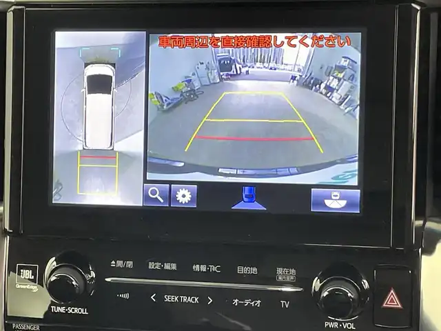 トヨタ ヴェルファイア Z Gエディション 千葉県 2015(平27)年 6.6万km ブラック 禁煙車/純正メーカーナビ/・型番510037/・CD/DVD/BT/フルセグ/JBLサウンド/全方位カメラ/純正フリップダウンモニター/オートクルーズコントロール/ハーフレザーシート/前席パワーシート/パワーバックドア/両側パワースライドドア/ETC（DSRC）/社外ステアリング/LEDヘッドライト/オートライト/スマートキー/スペアキー