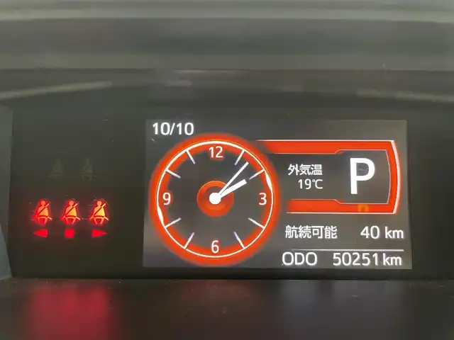 トヨタ ルーミー G 鹿児島県 2017(平29)年 5.1万km ブラックマイカメタリック ナビ/(フルセグTV/Bluetooth/DVD/CD)/クルーズコントロール/両側パワースライドドア/横滑り防止/ロールサンシェード/ＥＴＣ/アイドリングストップ/電動格納ミラー/オートライト/ヘッドライトレベライザー/純正フロアマット/プッシュスタート/スマートキー