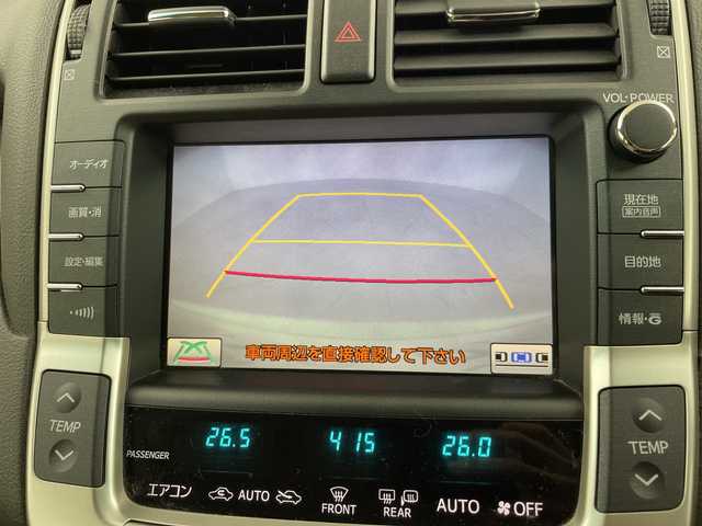 トヨタ クラウン マジェスタ Cタイプ 道央・札幌 2010(平22)年 7.6万km ホワイトパールクリスタルシャイン ・サンルーフ/・純正メーカーマルチナビ/・CD/DVD/HDD/フルセグTV/BT）/・バックカメラ　/・シートヒーター/エアシート　/・レザーシート/パワーシート　/・リアサンシェード　/・ステアリングスイッチ　/・純正フロアマット　/・ＬＥＤオートライト　/・ビルトインＥＴＣ/・スマートキー/スペアキー/・クルーズコントロール/・MTモード付AT/・クールボックス/・電動格納ミラー/・ウィンカーミラー/・フォグランプ/・エアサスコントロール