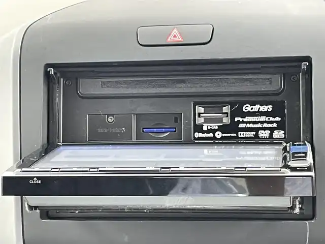 ホンダ フリード ハイブリット G ホンダセンシング 千葉県 2021(令3)年 4.2万km ミッドナイトブルービームM 禁煙車/純正メモリナビ/CD/DVD/BT/フルセグTV/後席モニター/両側パワースライドドア/ホンダセンシング/●衝突軽減ブレーキ〈CMBS〉/●誤発進抑制機能/●後方誤発進抑制機能/●歩行者事故低減ステアリング/●路外逸脱抑制機能/●ACC〈アダプティブ・クルーズ・コントロール〉/●LKAS〈車線維持支援システム〉/●オートハイビーム/●先行車発進お知らせ機能/●標識認識機能/ビルトインETC/バックカメラ/前席シートヒーター/スマートキー&プッシュスタート