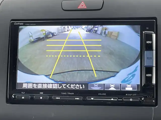 ホンダ フリード ハイブリット G ホンダセンシング 千葉県 2021(令3)年 4.2万km ミッドナイトブルービームM 禁煙車/純正メモリナビ/CD/DVD/BT/フルセグTV/後席モニター/両側パワースライドドア/ホンダセンシング/●衝突軽減ブレーキ〈CMBS〉/●誤発進抑制機能/●後方誤発進抑制機能/●歩行者事故低減ステアリング/●路外逸脱抑制機能/●ACC〈アダプティブ・クルーズ・コントロール〉/●LKAS〈車線維持支援システム〉/●オートハイビーム/●先行車発進お知らせ機能/●標識認識機能/ビルトインETC/バックカメラ/前席シートヒーター/スマートキー&プッシュスタート