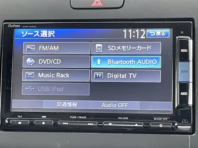 ホンダ フリード ハイブリット G ホンダセンシング 千葉県 2021(令3)年 4.2万km ミッドナイトブルービームM 禁煙車/純正メモリナビ/CD/DVD/BT/フルセグTV/後席モニター/両側パワースライドドア/ホンダセンシング/●衝突軽減ブレーキ〈CMBS〉/●誤発進抑制機能/●後方誤発進抑制機能/●歩行者事故低減ステアリング/●路外逸脱抑制機能/●ACC〈アダプティブ・クルーズ・コントロール〉/●LKAS〈車線維持支援システム〉/●オートハイビーム/●先行車発進お知らせ機能/●標識認識機能/ビルトインETC/バックカメラ/前席シートヒーター/スマートキー&プッシュスタート