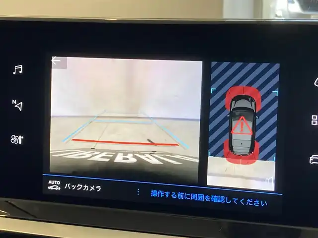 プジョー ２０８ アリュール 熊本県 2020(令2)年 3.5万km BLANC NACRE ・スマートキー/・プッシュスタート/・アクティブセーフティブレーキ/・トラフィックサインインフォメーション/・疲労検知/・パーキングセンサー/・レーンアシスト/・クルーズコントロール(追従式)/・ハーフレザーシート/・純正ディスプレイオーディオ/　【Bluetooth・USB・AppleCarPlay・AndroidAuto】/・バックカメラ/・ETC/・ワイヤレス充電/・ドライブレコーダー(前方録画)/・LEDヘッドランプ