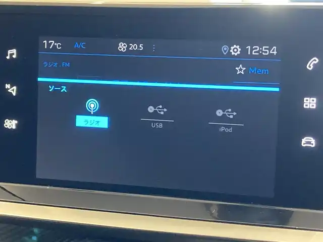 プジョー ２０８ アリュール 熊本県 2020(令2)年 3.5万km BLANC NACRE ・スマートキー/・プッシュスタート/・アクティブセーフティブレーキ/・トラフィックサインインフォメーション/・疲労検知/・パーキングセンサー/・レーンアシスト/・クルーズコントロール(追従式)/・ハーフレザーシート/・純正ディスプレイオーディオ/　【Bluetooth・USB・AppleCarPlay・AndroidAuto】/・バックカメラ/・ETC/・ワイヤレス充電/・ドライブレコーダー(前方録画)/・LEDヘッドランプ