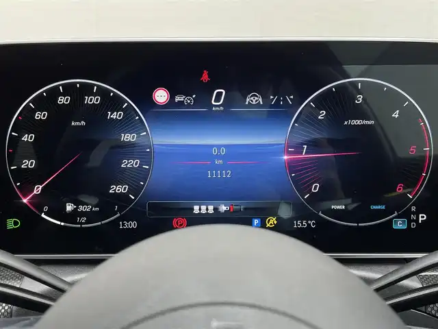 メルセデス・ベンツ Ｍ・ベンツ Ｃ２２０ｄ ステーションワゴン アバンギャルドAMGライン 東京都 2024(令6)年 1.2万km パール AMGライン/レーダーセーフティパッケージ/純正ナビ/フルセグTV/Bluetooth/USB/AppleCarPlay/AndroidAuto/スポーツサスペンション/ETC2.0/前後純正ドライブレコーダー/ハーフレザーシート/シートヒーター/前席パワーシート/ルーフレール/アダプティブクルーズコントロール/パーキングアシスト/電動リアゲート/コーナーセンサー