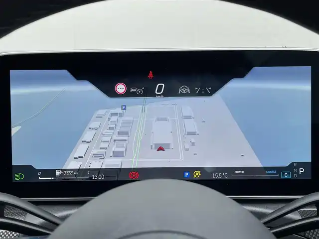 メルセデス・ベンツ Ｍ・ベンツ Ｃ２２０ｄ ステーションワゴン アバンギャルドAMGライン 東京都 2024(令6)年 1.2万km パール AMGライン/レーダーセーフティパッケージ/純正ナビ/フルセグTV/Bluetooth/USB/AppleCarPlay/AndroidAuto/スポーツサスペンション/ETC2.0/前後純正ドライブレコーダー/ハーフレザーシート/シートヒーター/前席パワーシート/ルーフレール/アダプティブクルーズコントロール/パーキングアシスト/電動リアゲート/コーナーセンサー