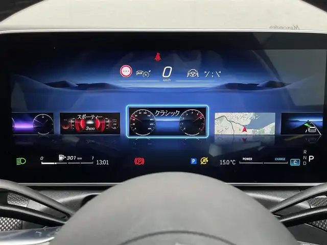 メルセデス・ベンツ Ｍ・ベンツ Ｃ２２０ｄ ステーションワゴン アバンギャルドAMGライン 東京都 2024(令6)年 1.2万km パール AMGライン/レーダーセーフティパッケージ/純正ナビ/フルセグTV/Bluetooth/USB/AppleCarPlay/AndroidAuto/スポーツサスペンション/ETC2.0/前後純正ドライブレコーダー/ハーフレザーシート/シートヒーター/前席パワーシート/ルーフレール/アダプティブクルーズコントロール/パーキングアシスト/電動リアゲート/コーナーセンサー