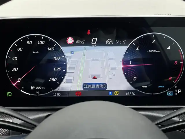 メルセデス・ベンツ Ｍ・ベンツ Ｃ２２０ｄ ステーションワゴン アバンギャルドAMGライン 東京都 2024(令6)年 1.2万km パール AMGライン/レーダーセーフティパッケージ/純正ナビ/フルセグTV/Bluetooth/USB/AppleCarPlay/AndroidAuto/スポーツサスペンション/ETC2.0/前後純正ドライブレコーダー/ハーフレザーシート/シートヒーター/前席パワーシート/ルーフレール/アダプティブクルーズコントロール/パーキングアシスト/電動リアゲート/コーナーセンサー