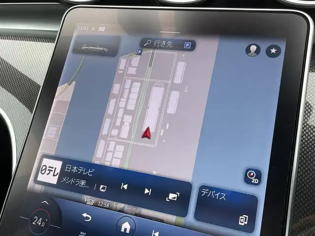 メルセデス・ベンツ Ｍ・ベンツ Ｃ２２０ｄ ステーションワゴン アバンギャルドAMGライン 東京都 2024(令6)年 1.2万km パール AMGライン/レーダーセーフティパッケージ/純正ナビ/フルセグTV/Bluetooth/USB/AppleCarPlay/AndroidAuto/スポーツサスペンション/ETC2.0/前後純正ドライブレコーダー/ハーフレザーシート/シートヒーター/前席パワーシート/ルーフレール/アダプティブクルーズコントロール/パーキングアシスト/電動リアゲート/コーナーセンサー