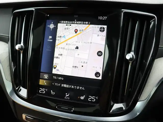 ボルボ Ｖ６０ T5 インスクリプション 宮城県 2018(平30)年 5.5万km ぺブルグレー 純正ナビ【ＢＴ／ＣＤ／フルセグＴＶ】/パノラマサンルーフ　/ハーマンカードン　/前席メモリー付きパワーシート　/茶レザーシート　/前後ドライブレコーダー　/前席シートヒーター/エアシート　/ヘッドアップディスプレイ　/自動駐車システム　/レーンキーピングエイド/ブラインドスポットアシスト/アダプティブクルーズコントロール/衝突回避/アンビエントライト/パワーテールゲート/純正19インチAW/LEDヘッドライト/オートマチックハイビーム/ルーフレール/360°カメラ/禁煙車