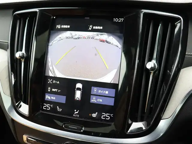 ボルボ Ｖ６０ T5 インスクリプション 宮城県 2018(平30)年 5.5万km ぺブルグレー 純正ナビ【ＢＴ／ＣＤ／フルセグＴＶ】/パノラマサンルーフ　/ハーマンカードン　/前席メモリー付きパワーシート　/茶レザーシート　/前後ドライブレコーダー　/前席シートヒーター/エアシート　/ヘッドアップディスプレイ　/自動駐車システム　/レーンキーピングエイド/ブラインドスポットアシスト/アダプティブクルーズコントロール/衝突回避/アンビエントライト/パワーテールゲート/純正19インチAW/LEDヘッドライト/オートマチックハイビーム/ルーフレール/360°カメラ/禁煙車