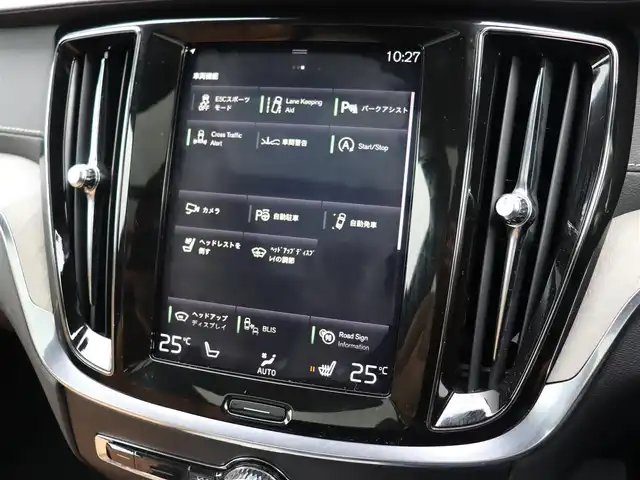 ボルボ Ｖ６０ T5 インスクリプション 宮城県 2018(平30)年 5.5万km ぺブルグレー 純正ナビ【ＢＴ／ＣＤ／フルセグＴＶ】/パノラマサンルーフ　/ハーマンカードン　/前席メモリー付きパワーシート　/茶レザーシート　/前後ドライブレコーダー　/前席シートヒーター/エアシート　/ヘッドアップディスプレイ　/自動駐車システム　/レーンキーピングエイド/ブラインドスポットアシスト/アダプティブクルーズコントロール/衝突回避/アンビエントライト/パワーテールゲート/純正19インチAW/LEDヘッドライト/オートマチックハイビーム/ルーフレール/360°カメラ/禁煙車