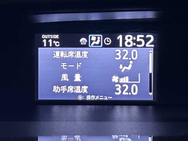 トヨタ ノア Si ダブルバイビー 茨城県 2018(平30)年 2.5万km ブラック モデリスタエアロ/ALPINE11型ナビ【EX11Z】/(地デジTV・CD・DVD・BT・ラジオ再生)/ALPINE12型フリップダウンモニター/両側パワースライドドア/プリクラッシュセーフティ/クルーズコントロール/レーンアシスト/バックカメラ/ビルトインETC/オートライト/LEDヘッドライト/純正16inアルミホイール/純正フロアマット/スマートキー/取扱説明書