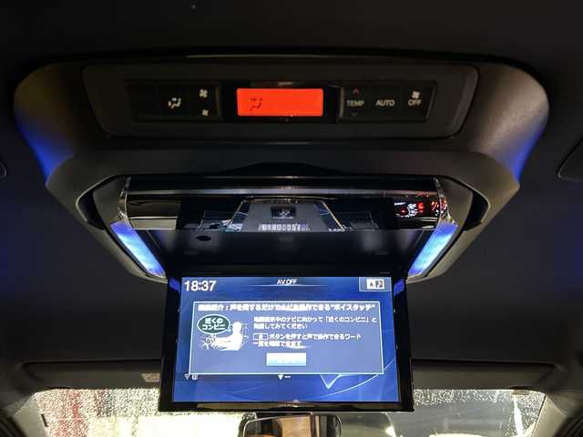 トヨタ ノア Si ダブルバイビー 茨城県 2018(平30)年 2.5万km ブラック モデリスタエアロ/ALPINE11型ナビ【EX11Z】/(地デジTV・CD・DVD・BT・ラジオ再生)/ALPINE12型フリップダウンモニター/両側パワースライドドア/プリクラッシュセーフティ/クルーズコントロール/レーンアシスト/バックカメラ/ビルトインETC/オートライト/LEDヘッドライト/純正16inアルミホイール/純正フロアマット/スマートキー/取扱説明書