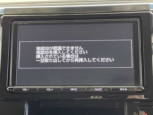 トヨタ アルファード S Aパッケージ 群馬県 2017(平29)年 7万km ブラック 純正ナビ　純正フリップダウンモニター　バックカメラ　両側パワースライドドア　クルーズコントロール　横滑り防止　ビルトインＥＴＣ　スマートキー　プッシュスタート