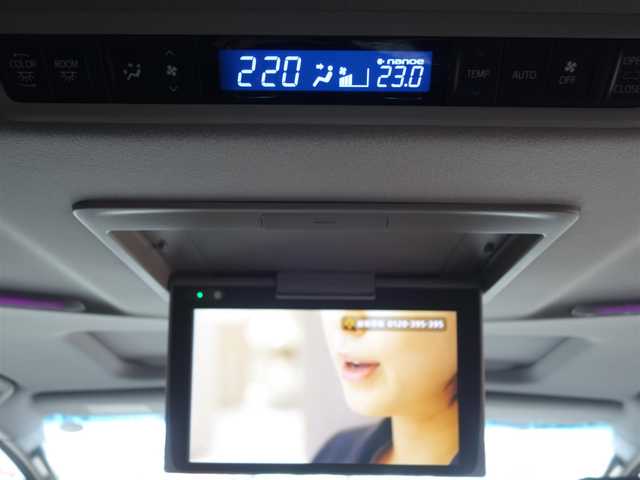トヨタ アルファード S Cパッケージ 鹿児島県 2023(令5)年 3.3万km グラファイトM ワンオーナー/禁煙車/ツインムーンルーフ/トヨタセーフティセンス/　　　・プリクラッシュセーフティ/　　　・レーントレーシング/　　　・オートマチックハイビーム/　　　・レーダークルーズコントロール/　　　・ロードサインアシスト/　　　・パーキングサポートブレーキ/9インチディスプレイオーディオ/　　BT/USB/フルセグTV/ミラキャスト/バックカメラ/両側パワースライドドア/AC100V電源/前席パワーシート（運転席メモリー付）/快適温熱シート/2列目エグゼクティブパワーシート/ステアリングヒーター/ETC2.0/リアエンターテイメントシステム/パワーバックドア/プッシュスタート/スマートキー/純正フロアマット/取扱説明書/保証書