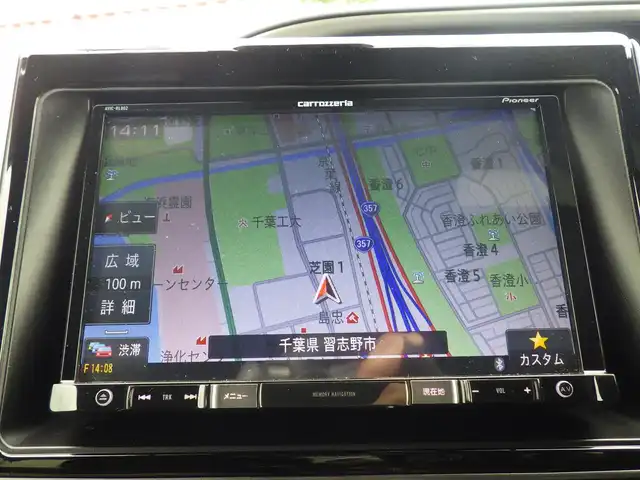 トヨタ ヴォクシー ZS 煌Ⅱ 千葉県 2019(令1)年 5.6万km ホワイトパールクリスタルシャイン 両側パワースライドドア/8インチ社外メモリーナビ/地デジTV/【DVD/CD再生機能　Bluetooth接続】/バックカメラ/革巻きステアリング/ステアリングスイッチ/ETC/LEDヘッドライト/ウインカーミラー/純正16インチアルミホイル/スマートキー