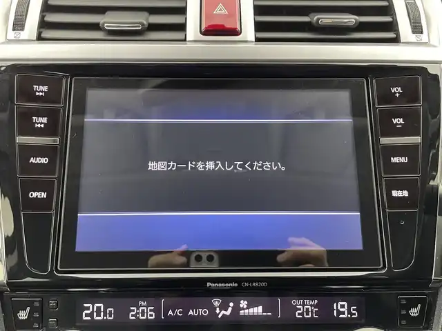 スバル アウトバック リミテッド 富山県 2017(平29)年 5.6万km タングステンM 純正8インチナビ（CD/DVD/USB/BT）/フルセグTV/フリップダウンモニター（ALPINE）/バックカメラ/アイサイトver.3/プリクラッシュブレーキ/追従機能付クルーズコントロール/アクティブレーンキープ/後退時ブレーキアシスト/ブラインドスポットモニター/メモリ付きレザーシート/前席パワーシート/全席シートヒーター/ETC/ドライブレコーダー（前方）/純正18インチAW/電動パーキングブレーキ/プッシュスタート/アイドリングストップ