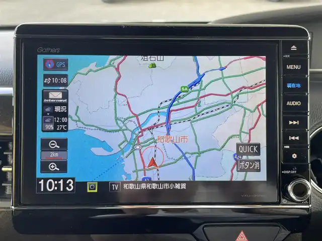ホンダ Ｎ ＢＯＸ カスタム G L ターボ ホンダセンシング 和歌山県 2019(令1)年 2.3万km プラチナホワイトパール 社外ナビ（AM/FM/CD/DVD/ワンセグ・フルセグTV/IPOD/SD/USB/AUX/BLUETOOTH)/前後ドラレコ/ETC/純正マット/純正バイザー/クルーズコントロール/プリクラッシュセーフティ/オートライト/プッシュスタート/両側パワースライドドア/バックカメラ